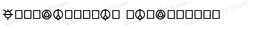 foundational hand字体转换